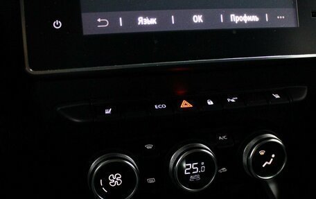 Renault Duster, 2021 год, 1 769 000 рублей, 20 фотография