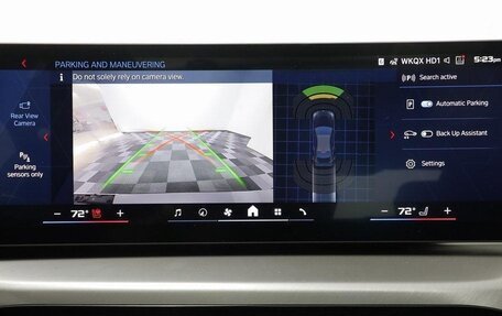 BMW M2, 2026 год, 10 063 000 рублей, 22 фотография