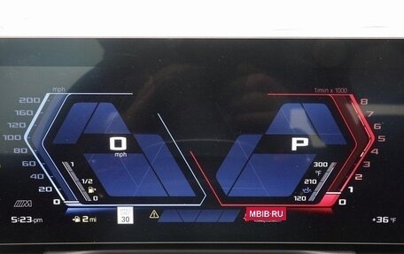 BMW M2, 2026 год, 10 063 000 рублей, 19 фотография