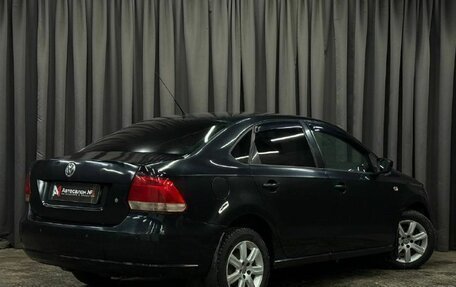 Volkswagen Polo VI (EU Market), 2011 год, 469 888 рублей, 4 фотография