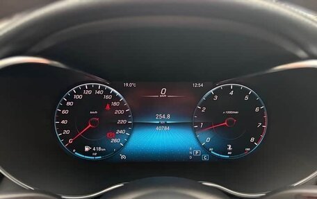 Mercedes-Benz C-Класс, 2021 год, 2 560 000 рублей, 6 фотография