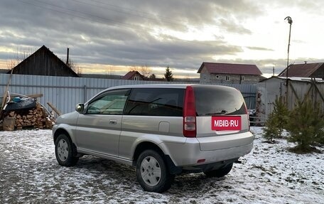 Honda HR-V I, 1998 год, 359 000 рублей, 2 фотография