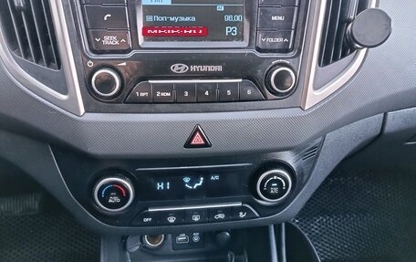 Hyundai Creta I рестайлинг, 2019 год, 2 000 000 рублей, 12 фотография