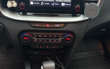 KIA cee'd III, 2020 год, 2 390 000 рублей, 19 фотография