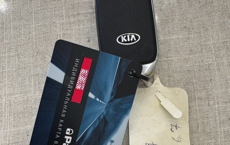 KIA cee'd III, 2020 год, 2 390 000 рублей, 10 фотография