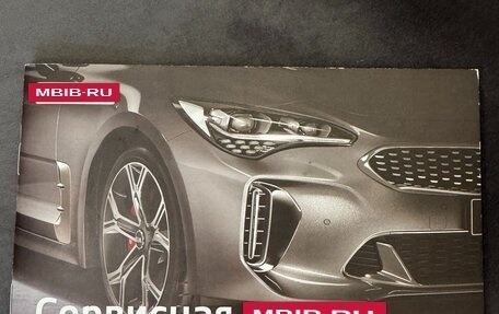 KIA cee'd III, 2020 год, 2 390 000 рублей, 11 фотография