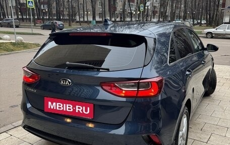 KIA cee'd III, 2020 год, 2 390 000 рублей, 24 фотография