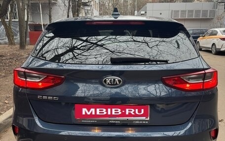 KIA cee'd III, 2020 год, 2 390 000 рублей, 33 фотография