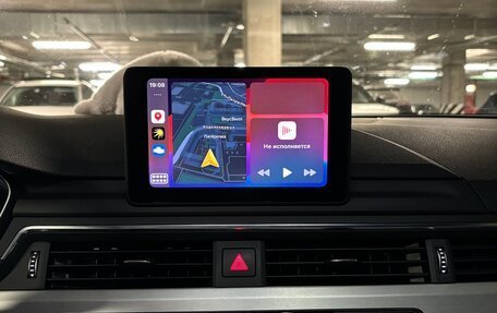 Audi A4, 2017 год, 3 990 000 рублей, 7 фотография