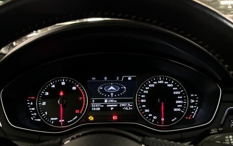 Audi A4, 2017 год, 3 990 000 рублей, 8 фотография