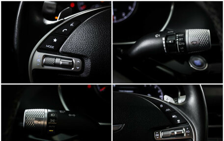 Genesis G80, 2022 год, 3 429 000 рублей, 24 фотография