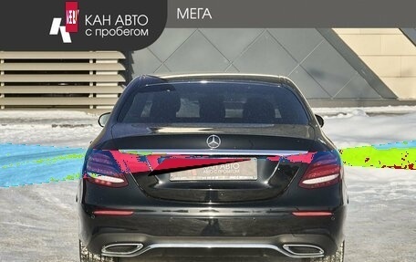 Mercedes-Benz E-Класс, 2018 год, 3 420 000 рублей, 4 фотография