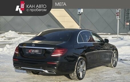 Mercedes-Benz E-Класс, 2018 год, 3 420 000 рублей, 2 фотография