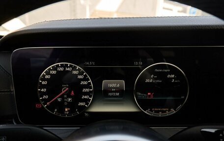 Mercedes-Benz E-Класс, 2018 год, 3 420 000 рублей, 16 фотография