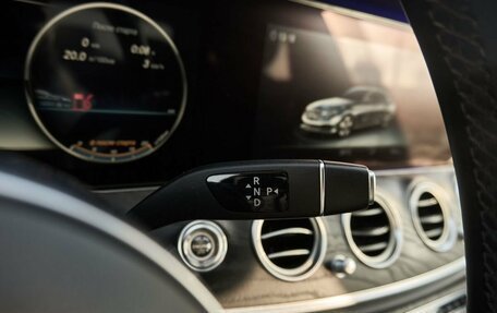 Mercedes-Benz E-Класс, 2018 год, 3 420 000 рублей, 12 фотография