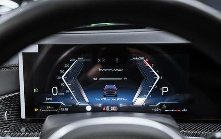 BMW X5, 2025 год, 14 900 000 рублей, 21 фотография