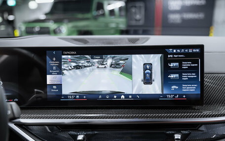 BMW X5, 2025 год, 14 900 000 рублей, 25 фотография