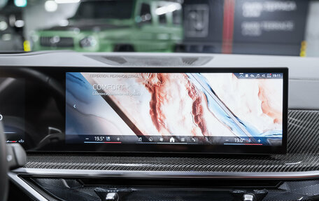 BMW X5, 2025 год, 14 900 000 рублей, 31 фотография