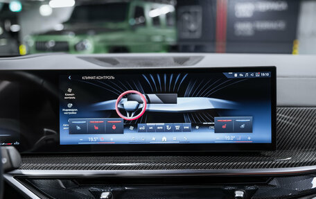 BMW X5, 2025 год, 14 900 000 рублей, 33 фотография