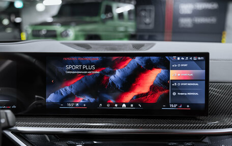 BMW X5, 2025 год, 14 900 000 рублей, 30 фотография