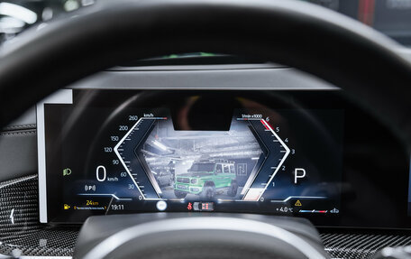 BMW X5, 2025 год, 14 900 000 рублей, 32 фотография