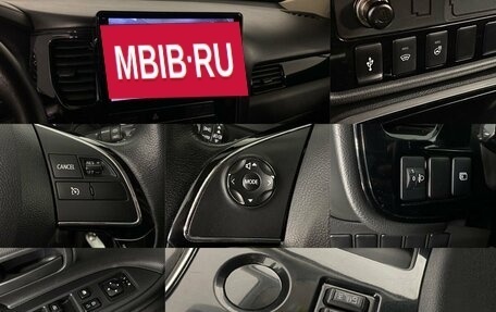 Mitsubishi Outlander III рестайлинг 3, 2019 год, 2 200 000 рублей, 11 фотография