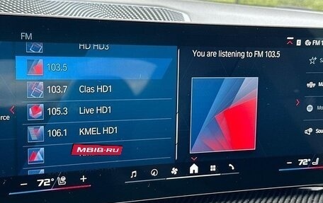 BMW M4, 2026 год, 12 355 000 рублей, 13 фотография