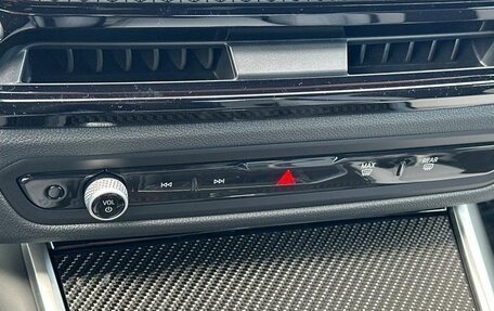 BMW M4, 2026 год, 12 355 000 рублей, 16 фотография