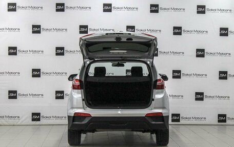 Hyundai Creta I рестайлинг, 2020 год, 1 999 900 рублей, 5 фотография