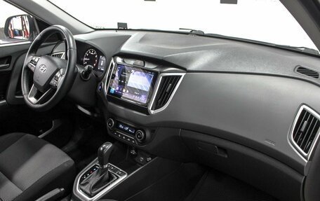 Hyundai Creta I рестайлинг, 2020 год, 1 999 900 рублей, 6 фотография