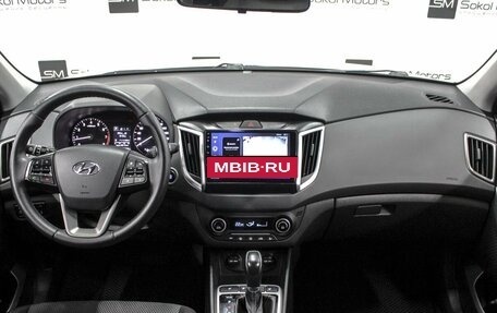 Hyundai Creta I рестайлинг, 2020 год, 1 999 900 рублей, 7 фотография