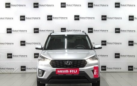 Hyundai Creta I рестайлинг, 2020 год, 1 999 900 рублей, 3 фотография