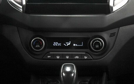 Hyundai Creta I рестайлинг, 2020 год, 1 999 900 рублей, 17 фотография