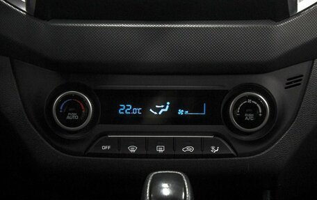 Hyundai Creta I рестайлинг, 2020 год, 1 999 900 рублей, 19 фотография