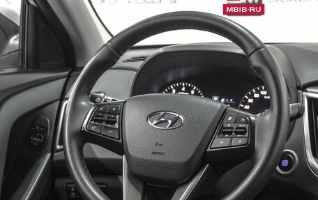 Hyundai Creta I рестайлинг, 2020 год, 1 999 900 рублей, 14 фотография