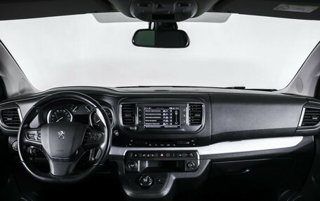 Peugeot Traveller I, 2020 год, 3 590 000 рублей, 19 фотография