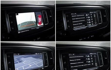 Peugeot Traveller I, 2020 год, 3 590 000 рублей, 25 фотография