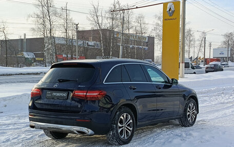 Mercedes-Benz GLC, 2018 год, 2 860 000 рублей, 5 фотография