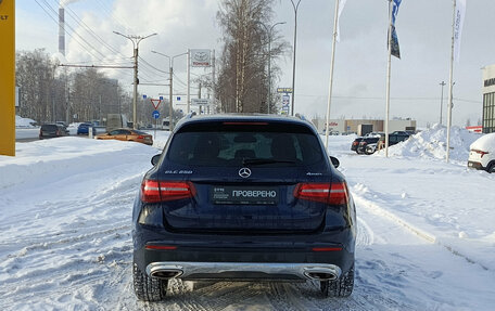 Mercedes-Benz GLC, 2018 год, 2 860 000 рублей, 6 фотография