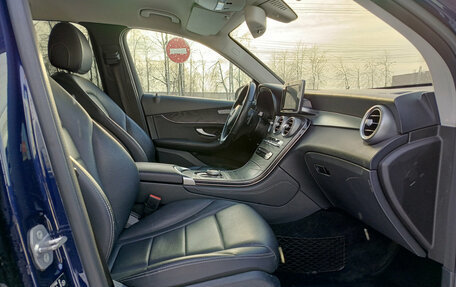 Mercedes-Benz GLC, 2018 год, 2 860 000 рублей, 11 фотография