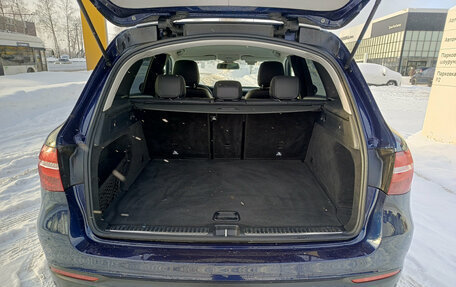 Mercedes-Benz GLC, 2018 год, 2 860 000 рублей, 10 фотография