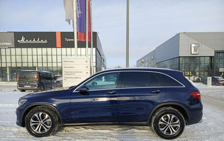 Mercedes-Benz GLC, 2018 год, 2 860 000 рублей, 8 фотография