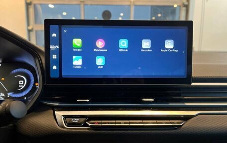 Geely Emgrand, 2024 год, 2 663 990 рублей, 5 фотография