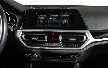 BMW 3 серия, 2019 год, 3 379 000 рублей, 14 фотография