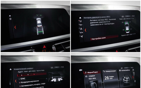 BMW 3 серия, 2019 год, 3 379 000 рублей, 20 фотография