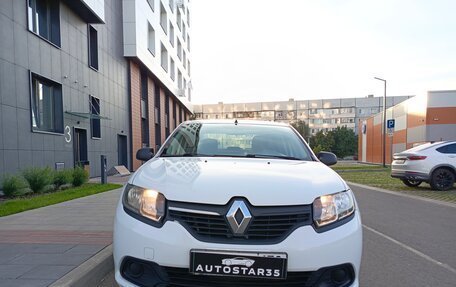 Renault Logan II, 2014 год, 650 000 рублей, 12 фотография