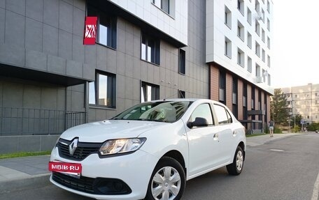 Renault Logan II, 2014 год, 650 000 рублей, 9 фотография