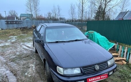 Volkswagen Passat B4, 1993 год, 150 000 рублей, 4 фотография