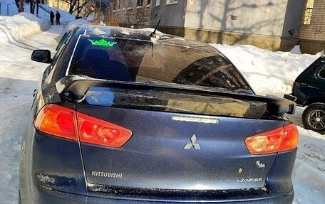 Mitsubishi Lancer IX, 2008 год, 585 000 рублей, 2 фотография