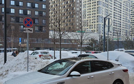 KIA Optima IV, 2019 год, 2 100 000 рублей, 5 фотография